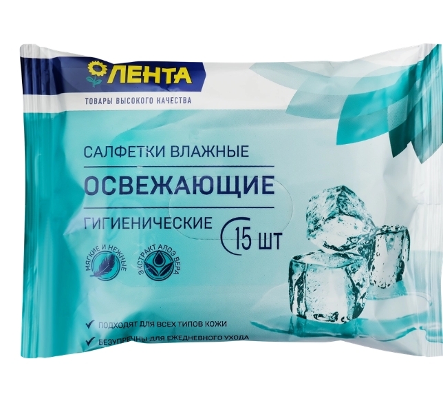 Салфетки влажные ЛЕНТА освежающие, 15шт Салфетки влажные ЛЕНТА освежающие, 15шт