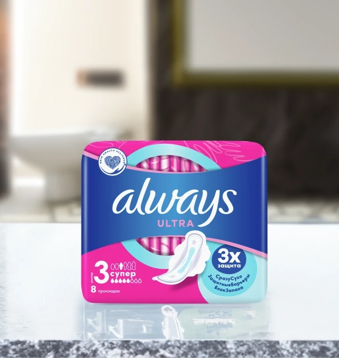 Прокладки ALWAYS Прокладки ALWAYS" ultra размер 3 супер  8шт