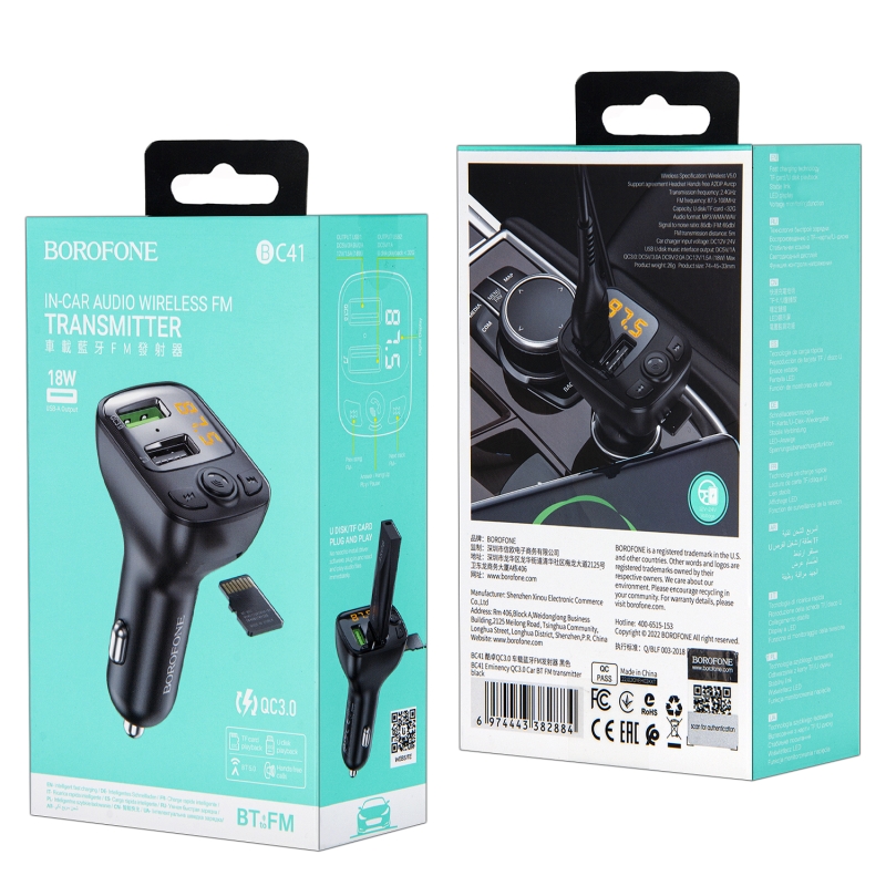 FM Модулятор BC41 Borofone черный FM Модулятор BC41 Borofone черный