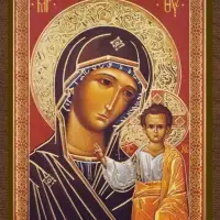 Икона БМ "Казанская" 4х6 на МДФ-6