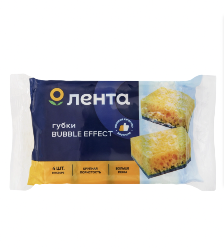 Губки для посуды ЛЕНТА Bubble effect 9,5х6,5х4см, 4шт Губки для посуды ЛЕНТА Bubble effect 9,5х6,5х4см, 4шт