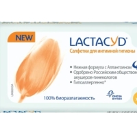 Салфетки влажные для интимной гигиены LACTACYD Femina, 15шт