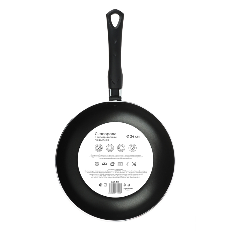 Сковорода Клио d24см, антипригарное покрытие Сковорода Клио d24см, антипригарное покрытие
