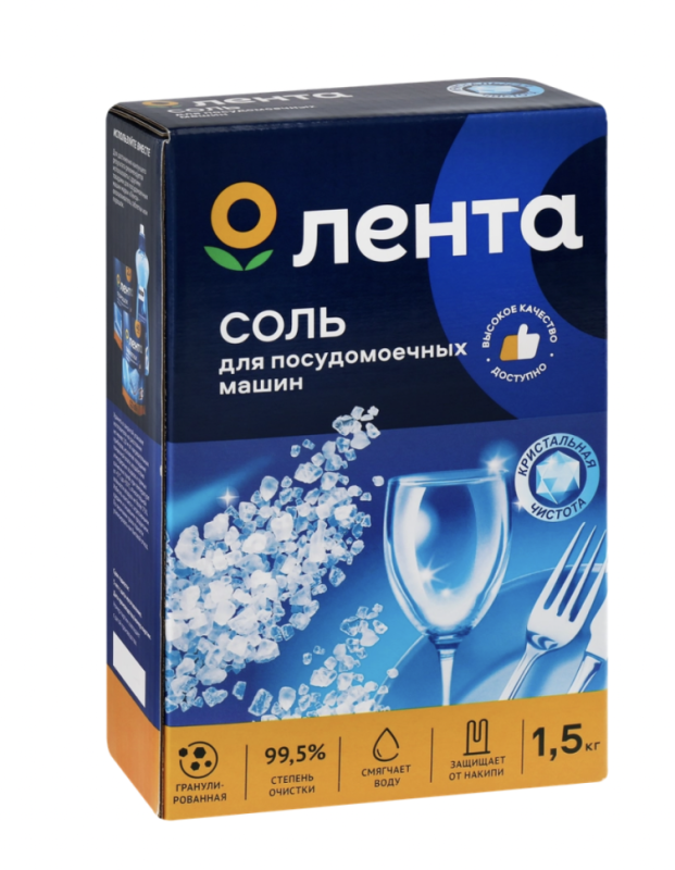 Соль для посудомоечной машины ЛЕНТА, 1,5кг Соль для посудомоечной машины ЛЕНТА, 1,5кг