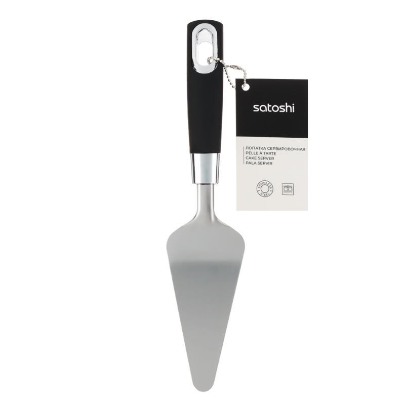 SATOSHI Имари Лопатка для торта нерж. сталь SATOSHI Имари Лопатка для торта нерж. сталь