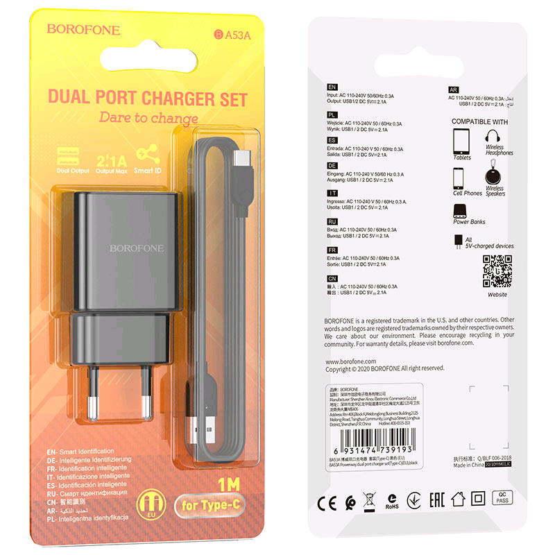 СЗУ BA53A Type-C на 2 USB 2.1A Borofone Powerway (EU) черный СЗУ BA53A Type-C на 2 USB 2.1A Borofone Powerway (EU) черный