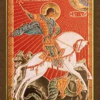 Икона "Георгий Победоносец" 4х6 на МДФ-6