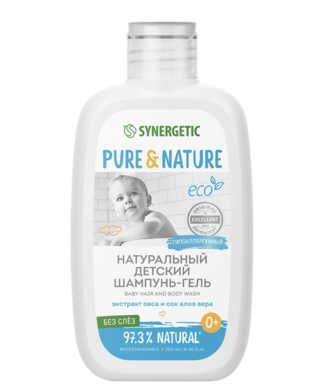 Шампунь-гель для волос и тела детский SYNERGETIC без слез 0+, 250мл Шампунь-гель для волос и тела детский SYNERGETIC без слез 0+, 250мл