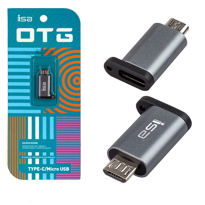 Переходник Type-C на Micro USB G-11 ISA Переходник Type-C на Micro USB G-11 ISA