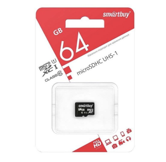 Micro SD 64GB Smart Buy class 10 (без адаптера) Micro SD 64GB Smart Buy class 10 (без адаптера)