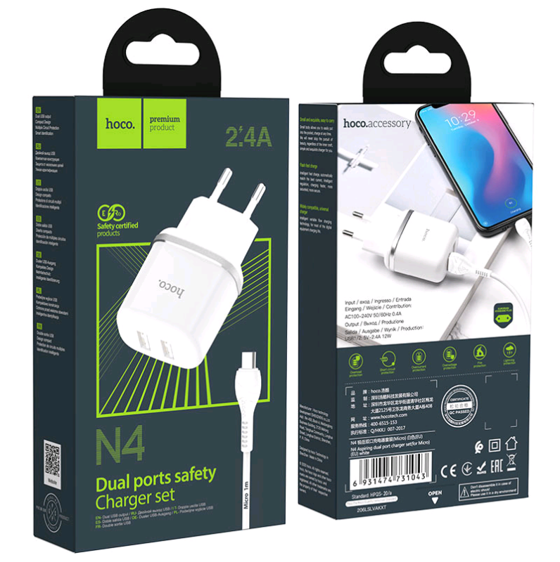 СЗУ N4 USB на Micro USB + 2 USB 2.4A HOCO белое СЗУ N4 USB на Micro USB + 2 USB 2.4A HOCO белое