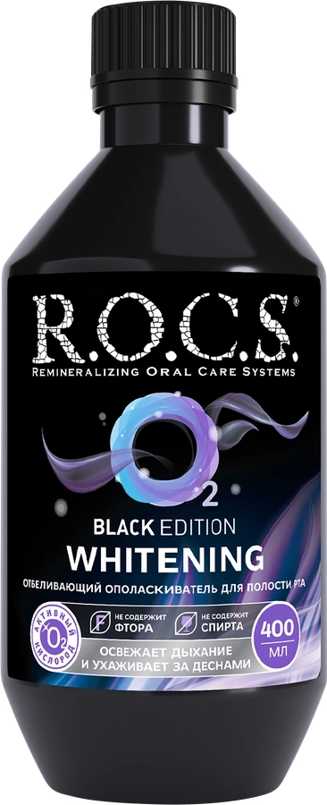 Ополаскиватель для полости рта R.O.C.S. Black Edition