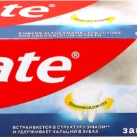 Зубная паста COLGATE Максимальная защита от кариеса Свежая мята с комплексом кальция и фторида, технологий Calcium-lock для укрепления ослабленной эмали, защиты от кариеса и свежего дыхания