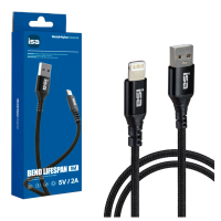 Кабель USB Lightning 1m 5V