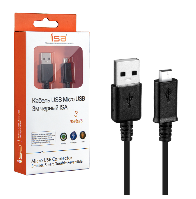 Кабель USB Micro USB 3м Кабель USB Micro USB 3м