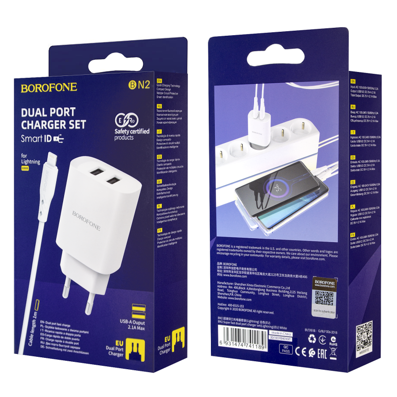 СЗУ BN2 USB на Lightning + 2 USB 2.1A Borofone (EU) белый СЗУ BN2 USB на Lightning + 2 USB 2.1A Borofone (EU) белый