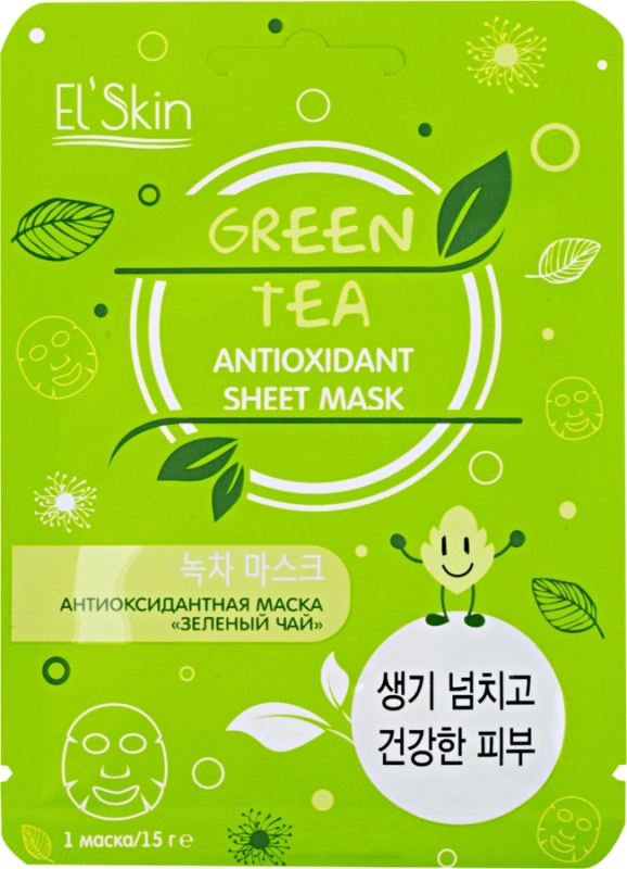 Антиоксидантная маска для лица ELSKIN Зеленый чай Антиоксидантная маска для лица ELSKIN Зеленый чай