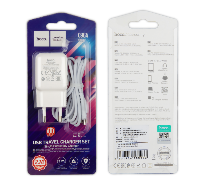 СЗУ C96A Micro USB 2.1A СЗУ C96A Micro USB 2.1A