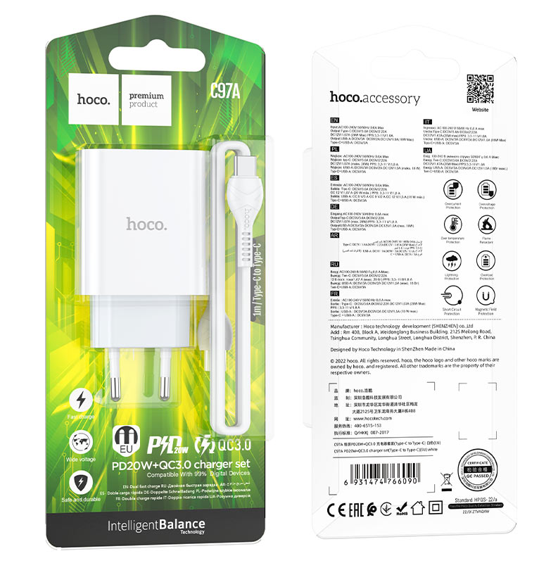 СЗУ C97A Type-C на Type-C PD20W + USB QC3.0 HOCO белое СЗУ C97A Type-C на Type-C PD20W + USB QC3.0 HOCO белое