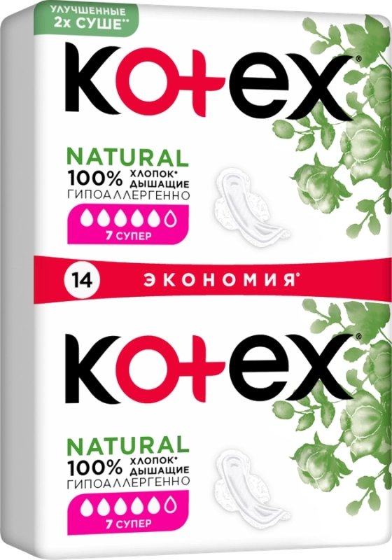 Прокладки KOTEX Natural Супер, 14шт Прокладки KOTEX Natural Супер, 14шт