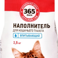 Наполнитель глиняный для кошачьего туалета 365 ДНЕЙ впитывающий, 2, 2,5кг