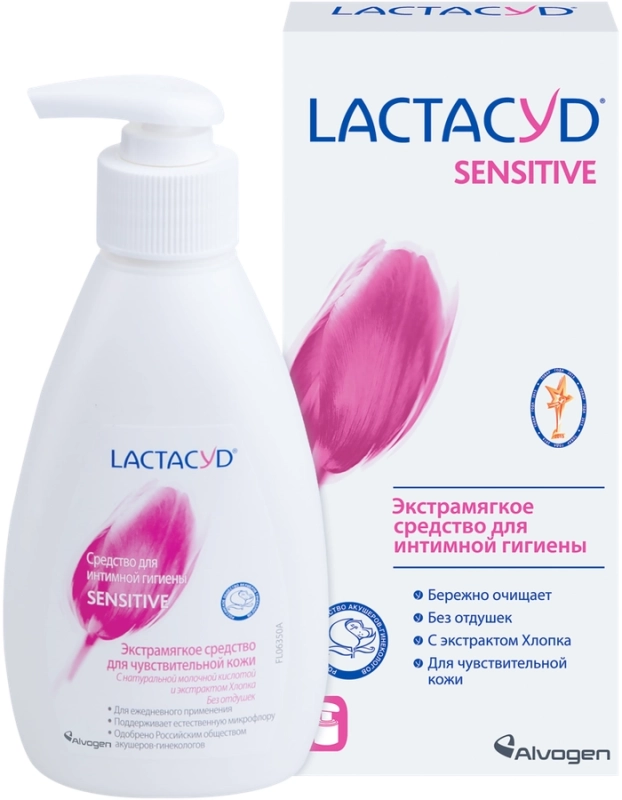 Средство для интимной гигиены LACTACYD Sensitive для чувствительной кожи Средство для интимной гигиены LACTACYD Sensitive для чувствительной кожи
