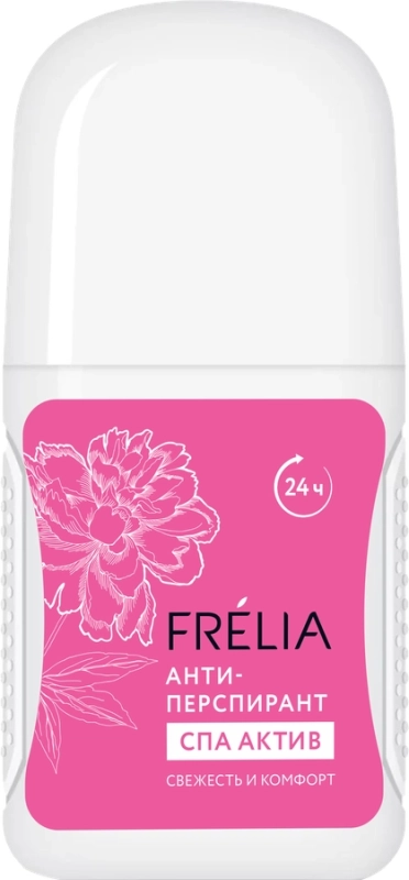 Антиперспирант роликовый женский FRELIA Spa Аctive Антиперспирант роликовый женский FRELIA Spa Аctive