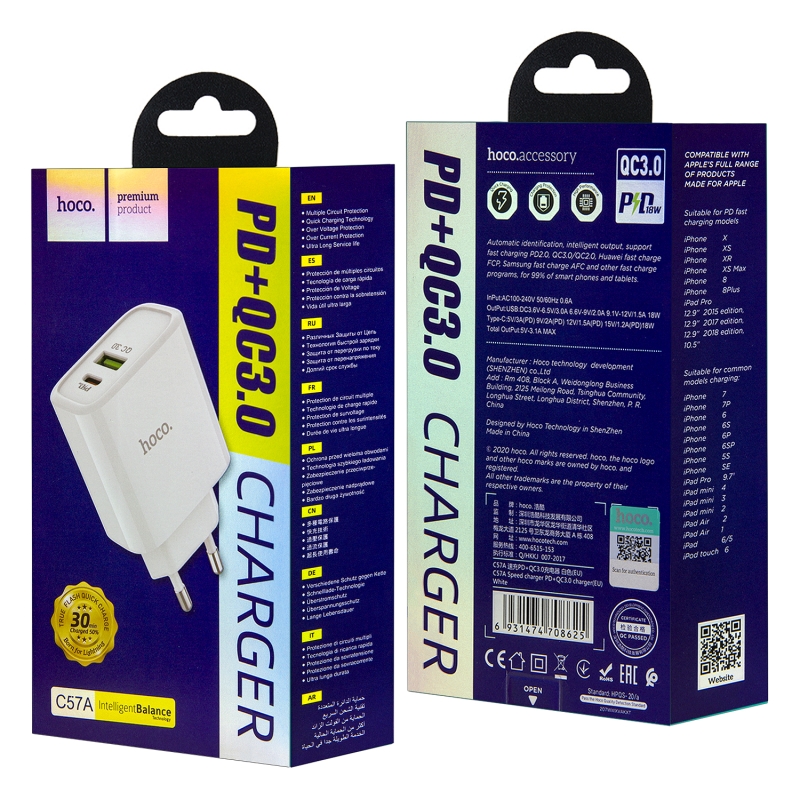 Переходник C57A СЗУ на USB QC3.0 + Type-C PD20W HOCO белый Переходник C57A СЗУ на USB QC3.0 + Type-C PD20W HOCO белый