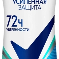 Дезодорант-антиперспирант спрей женский REXONA Свежесть душа, 150мл