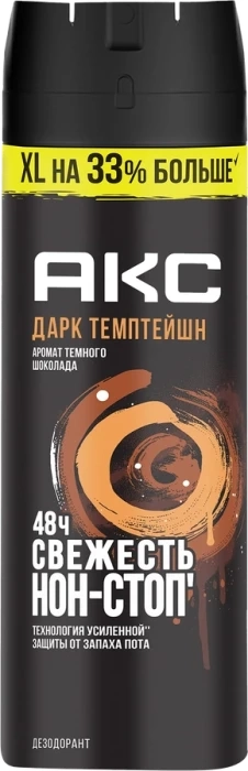 Дезодорант-спрей мужской AXE Дарк темптейшн, 200мл Дезодорант-спрей мужской AXE Дарк темптейшн, 200мл