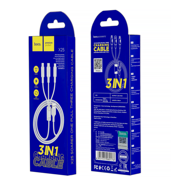 Кабель X25 USB 3 в 1 (Micro + Lightning + Type-C) Кабель X25 USB 3 в 1 (Micro + Lightning + Type-C)