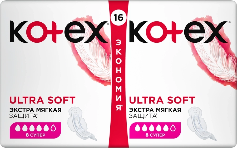 Прокладки KOTEX Ultra Soft Super, 16шт Прокладки KOTEX Ultra Soft Super, 16шт