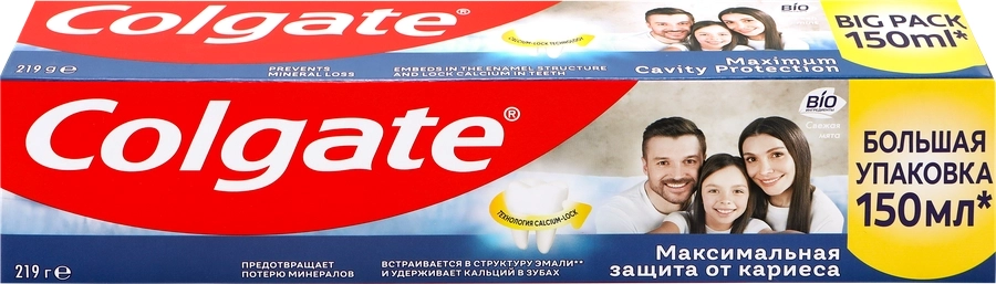 Зубная паста COLGATE Максимальная защита от кариеса Свежая мята с комплексом кальция и фторида, технологий Calcium-lock для укрепления ослабленной эмали, защиты от кариеса и свежего дыхания