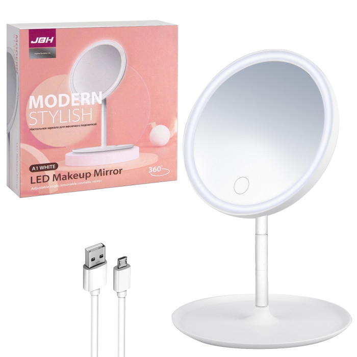 Настольное зеркало для макияжа с подсветкой MIRRORLIGHT- А1 белое Настольное зеркало для макияжа с подсветкой MIRRORLIGHT- А1 белое