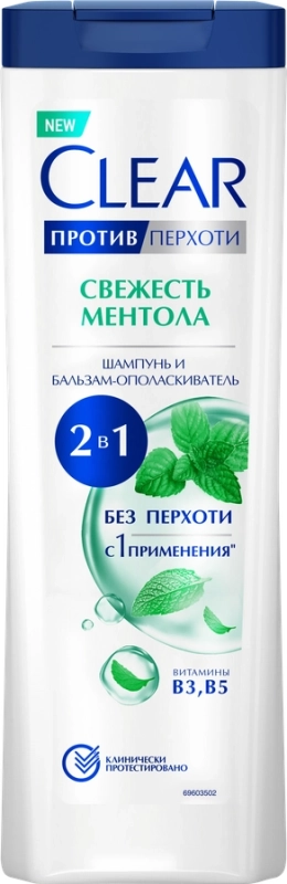 Шампунь против перхоти   Шампунь против перхоти  "CLEAR"  свежесть ментола, Шампунь, бальзам, ополаскиватель 2 в 1