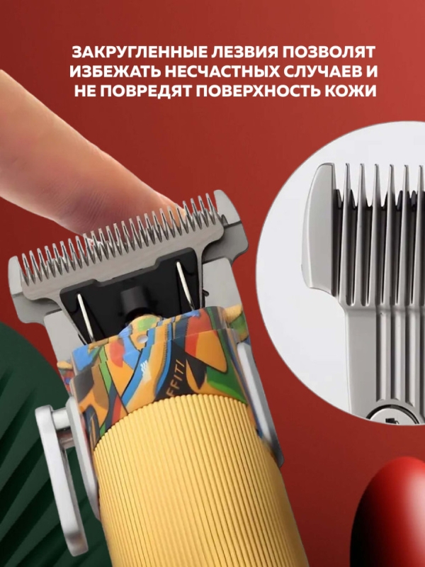 Машинка для стрижки Kemei KM-MAX5086 Машинка для стрижки Kemei KM-MAX5086