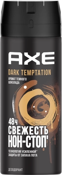 Дезодорант-антиперспирант спрей мужской AXE Dark Temptation, аэрозоль мужской, 150мл Дезодорант-антиперспирант спрей мужской AXE Dark Temptation, аэрозоль мужской, 150мл