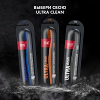Зубная щетка SPLAT Ultra clean, жесткая (синий)