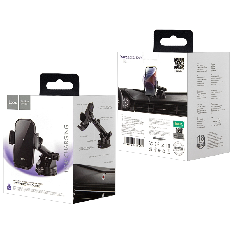 Автодержатель HW5 с беспроводной зарядкой HOCO черный Автодержатель HW5 с беспроводной зарядкой HOCO черный
