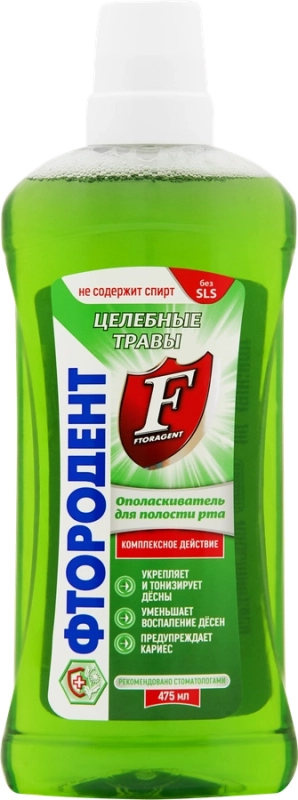 Ополаскиватель для полости рта ФТОРОДЕНТ Целебные травы Ополаскиватель для полости рта ФТОРОДЕНТ Целебные травы