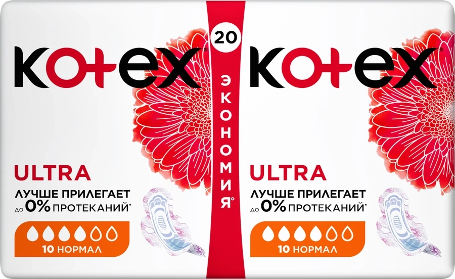 Прокладки KOTEX Normal Ultra Dry&Soft Absorbent Ultra с крылышками Прокладки KOTEX Normal Ultra Dry&Soft Absorbent Ultra с крылышками