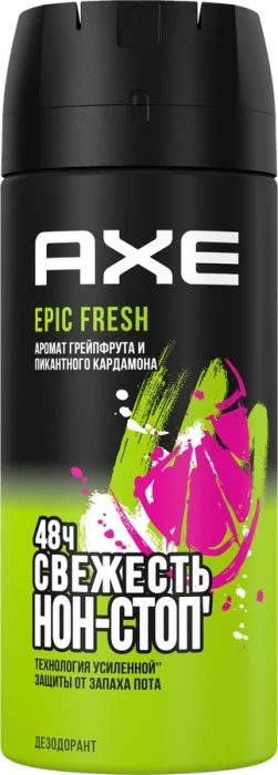 Дезодорант-спрей мужской AXE Epic fresh аромат грейпфрута и пикантного кардамона, 150мл Дезодорант-спрей мужской AXE Epic fresh аромат грейпфрута и пикантного кардамона, 150мл