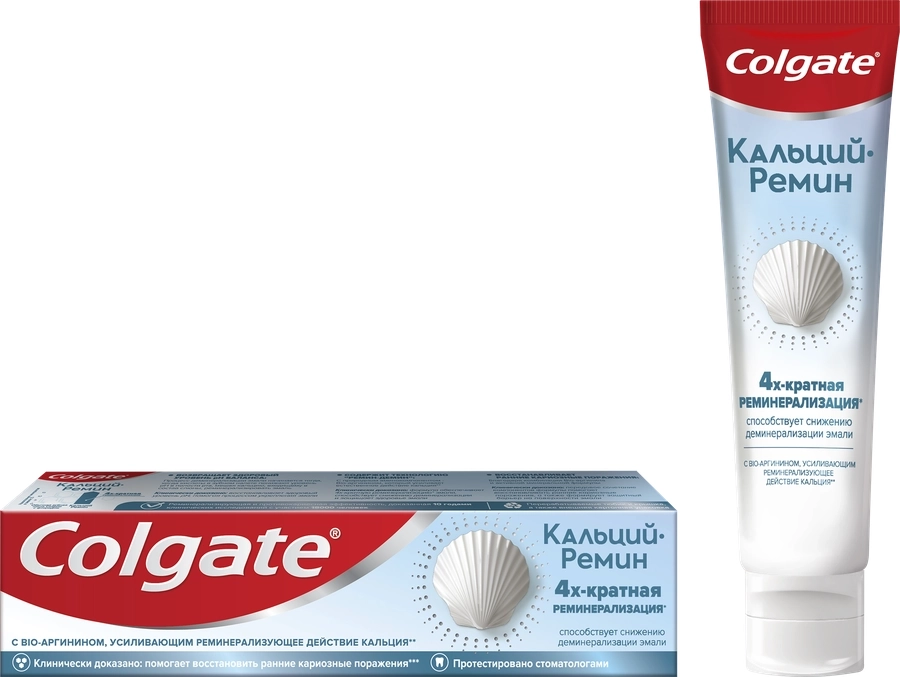 Зубная паста COLGATE Кальций-Ремин с природным био-аргинином для восстановления и защиты здоровья эмали зубов путем 4-х их кратной реминерализации