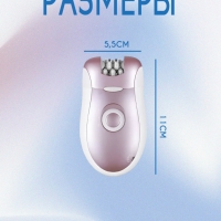 Эпилятор Kemei KM-2068А