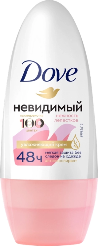 Дезодорант-антиперспирант роликовый женский DOVE Нежность лепестков Дезодорант-антиперспирант роликовый женский DOVE Нежность лепестков