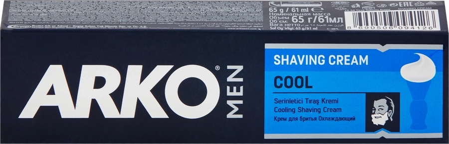 Крем для бритья   Крем для бритья  "ARKO MEN" Cool с охлаждающим эффектом, 65 мл