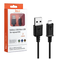 Кабель USB Micro USB 3м