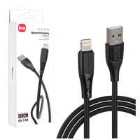 Кабель USB Lightning 1m 5V