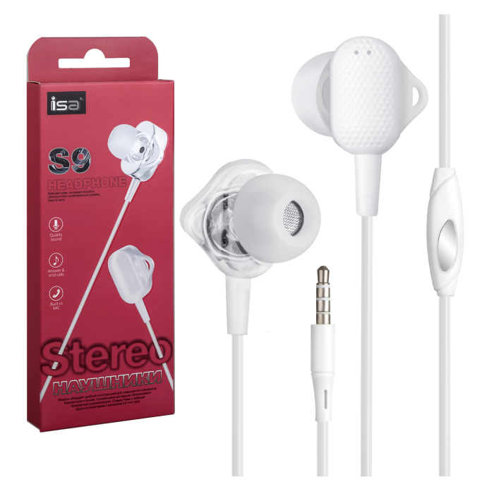 Наушники ISA S9 с микрофоном Наушники ISA S9 с микрофоном