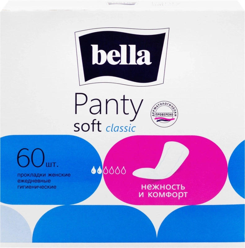 Ежедневные прокладки BELLA Panty Soft Classic Ежедневные прокладки BELLA Panty Soft Classic